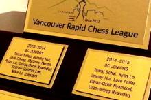 2015 Vancouver Rapid Trophy